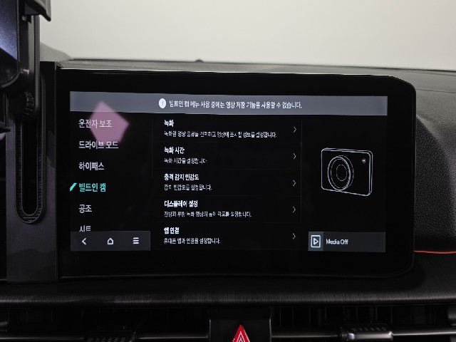 6a638cad146c52c5fe233c8e7efb6036.jpeg