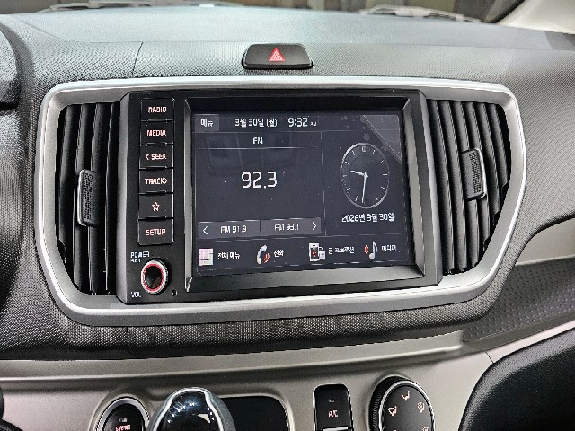 04c5995d44839d3c51e2b2fd089c351c.jpeg
