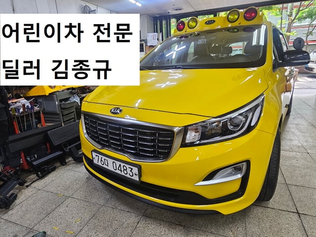 2bcd3831d288e34a3dbaf19e527fdc24.jpeg