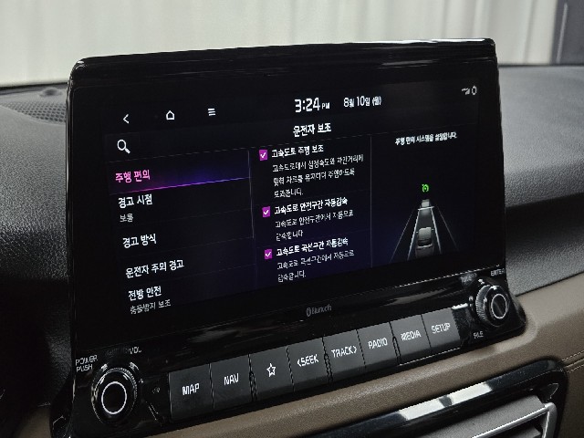 46cc86cdc84244d886ef8a1092e8dba3.jpeg