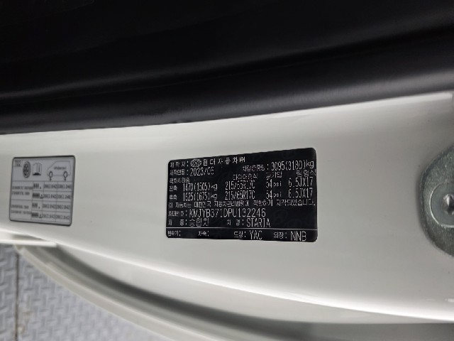 ccaa051634ad71e4d9bc455c970307ba.jpeg