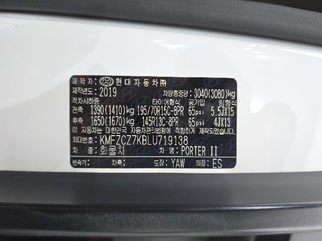 e88ab8290f1ce30eee68331a7f20acaf.jpeg