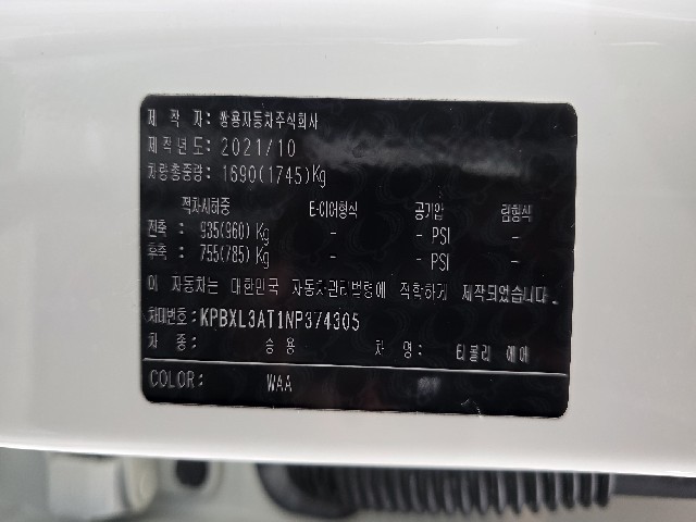 931d6715e1fc5f97e3846e20cbd5f08e.jpeg