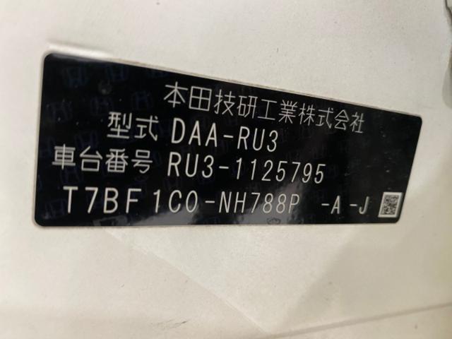 644614cc0c1769d8d4a3cc5b9bfc6d78.jpeg