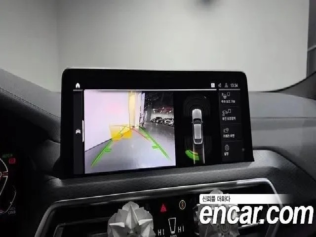 7a0aa3d2057c5c33aca41140056d645d.jpeg