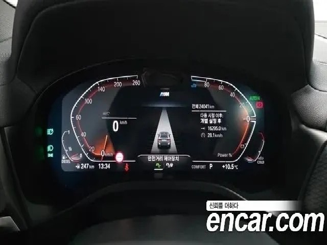 9ca7c2906dda402350d3208f0ae2b67d.jpeg