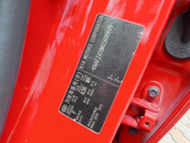 bfe6629cdccc76c23157dd80fd88c08a.jpeg