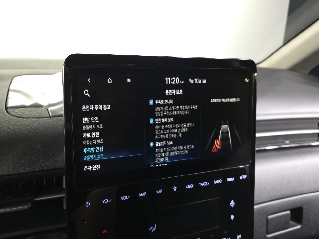 a031e6edc3dc0ad923bd3346e0d8e847.jpeg
