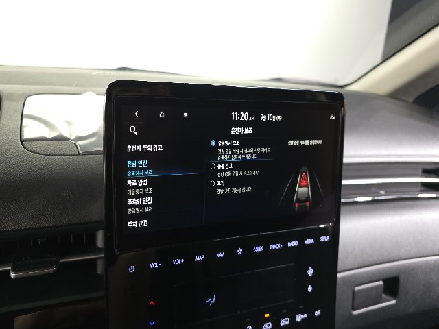 ff989b0de846970a30d09669e82744d9.jpeg