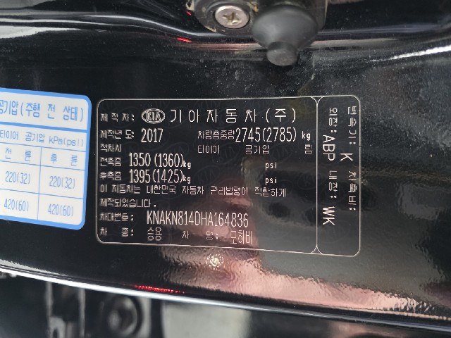 9df4cd17df2af04ab15b956b468917cc.jpeg