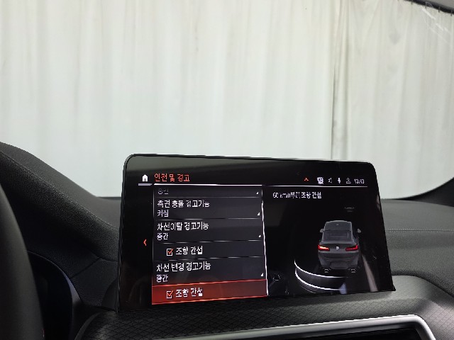 1553293f1bb387b027516c6076505edf.jpeg