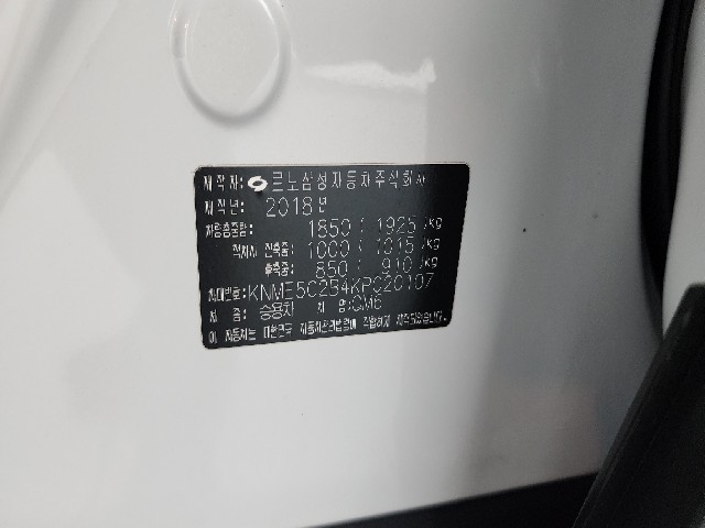 4ab251cb2054c624e23cd403c17e0faa.jpeg