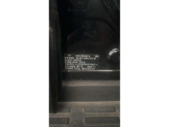 ea928d18c7643161c3e0713cd55e5f9e.jpeg