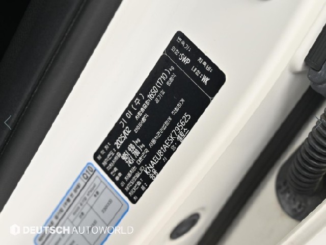 2cb240650d2cb631b39805e96aa0f6e2.jpeg