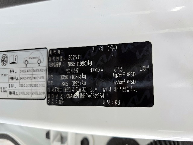 f895038d9f18444eab5daae6202cf2cf.jpeg