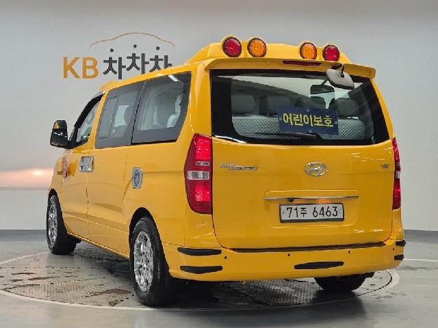6081500464R2.jpg