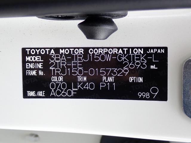 3ae257d6d3d425c384892abe2fa6d12a.jpeg
