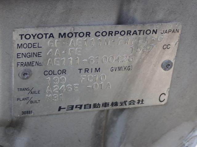 cc72f0aaf67db8cb93c23d4b445d940d.jpeg