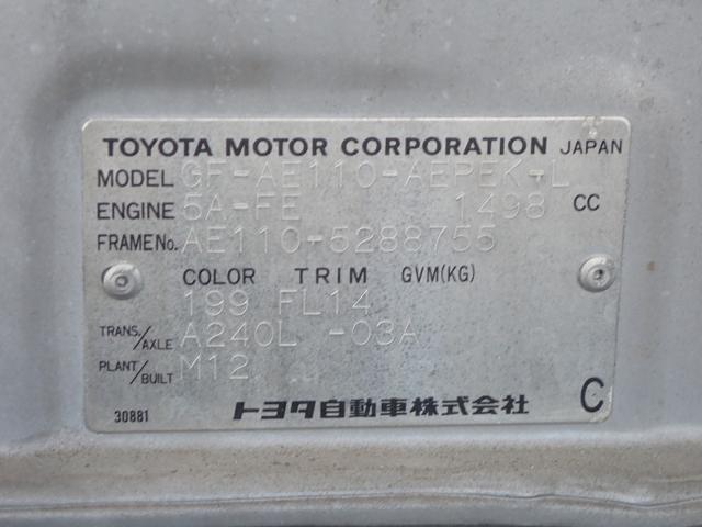 8398c90d4c08f08986bc83d7bf52bcf5.jpeg