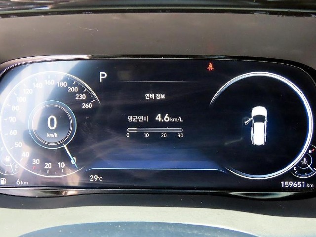 eacca94dae3a96609075a414a25afa46.jpeg