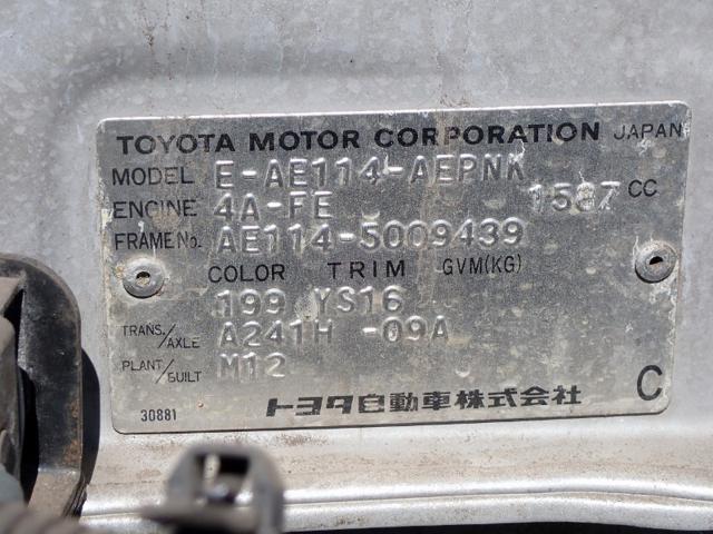 1390792f0214e1beda363a3a3e02ea98.jpeg