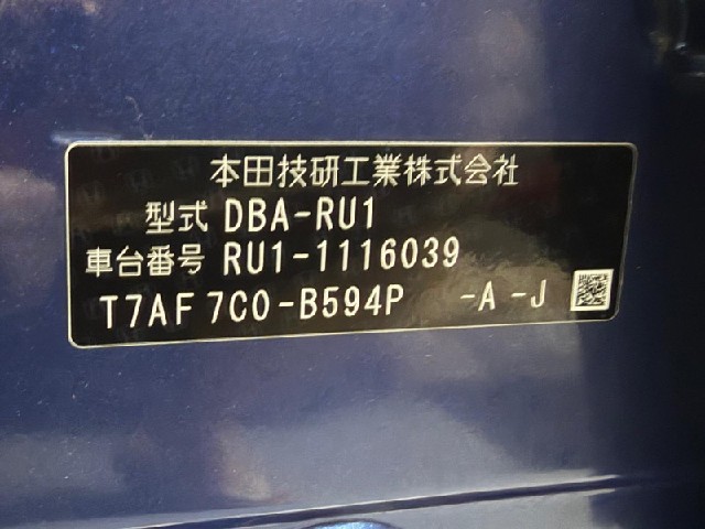 4840d234febde9dc2ae59191811819bb.jpeg