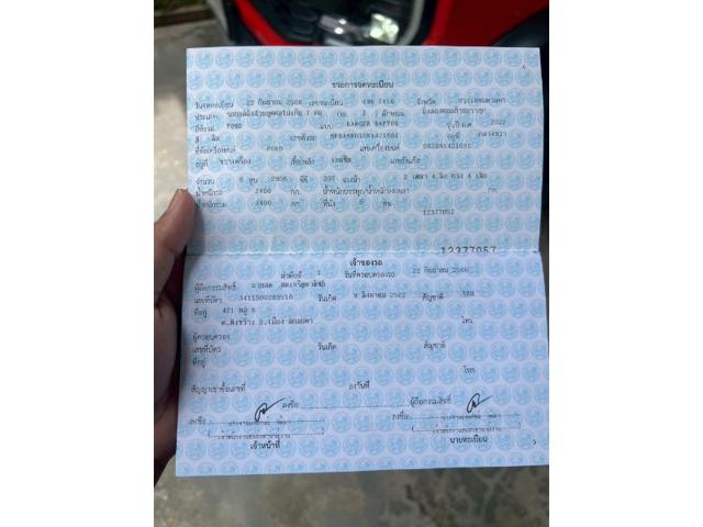 34afa01baac261a17a54181dcc750d79.jpeg
