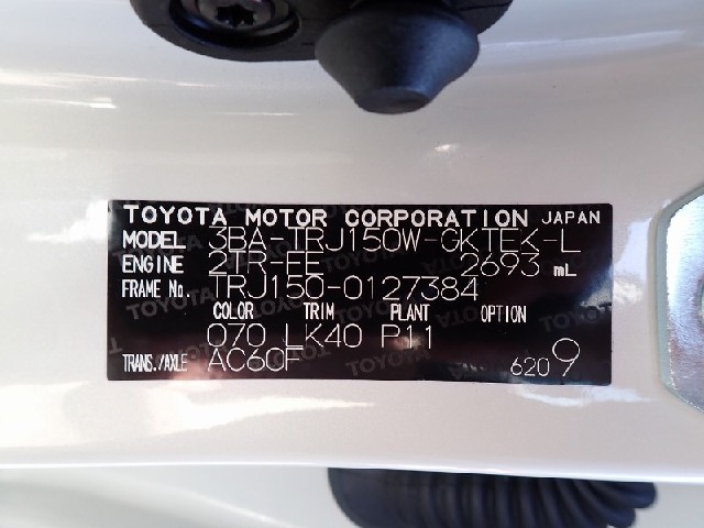 13d1437b8acceb139590a9263028b045.jpeg