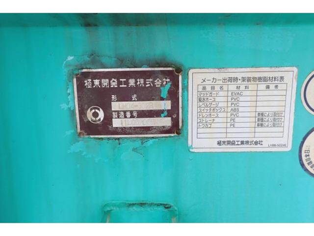 812f3a3d01d17d7b1c74c23371a516d0.jpeg