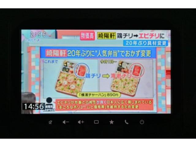 b17be4c8112c0295dcfda1e665c56673.jpeg
