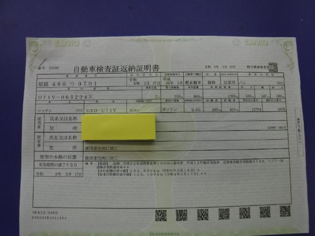 09fb2882067d5a06eaf84b1b7e934a53.jpeg