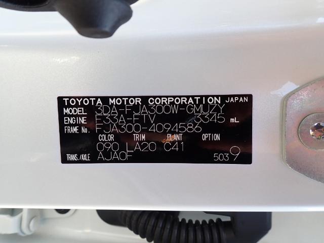 4c780e2b789d69052039fe3936fa883c.jpeg