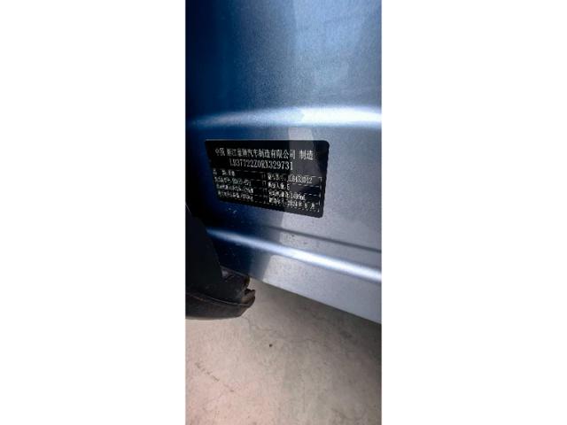 64678bc12a8938f4edc81f8568f7189c.jpeg