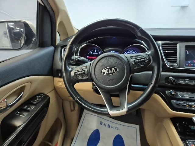 5091002977R9.jpg
