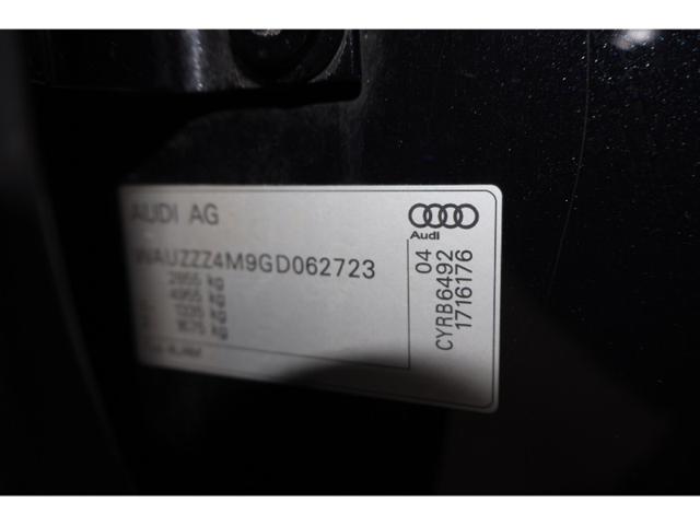 9eb6e3804add5d6cea589cf1bb1c8dd3.jpeg