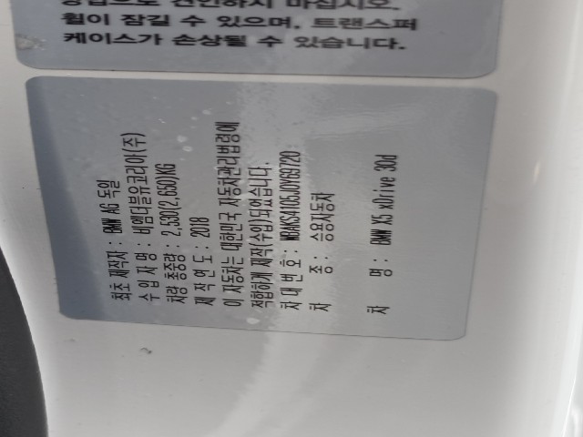 3594d65ed87694d5bef521c41279ea51.jpeg