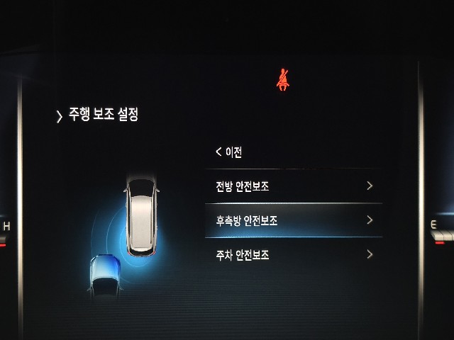 237b11b7e874c8bf349880e54b6d287d.jpeg