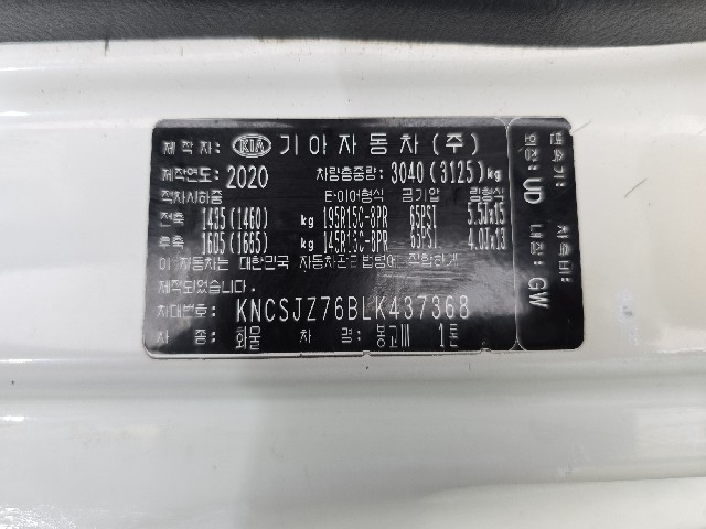 9c58686ebae1897da0b4ba6c82d1d6b3.jpeg