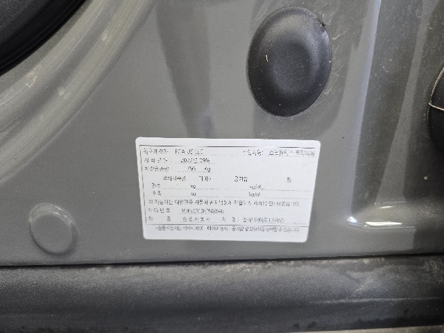 ecf559872add6939b2071c7f19ac0820.jpeg