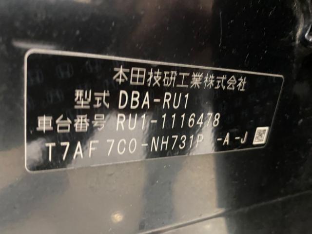 c23308ad601a467877657d55941c7db8.jpeg