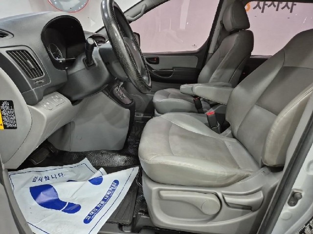 6091500575R11.jpg