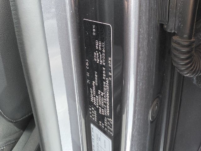 99ceb761fdf5dd24107c9223adce59b7.jpeg