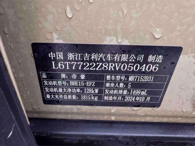 46da383eb5901d4976a9b9da4c66c896.jpeg