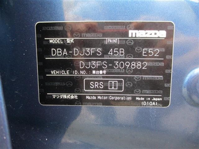 c3350a3e43829b70cf84ef34ceee89ea.jpg
