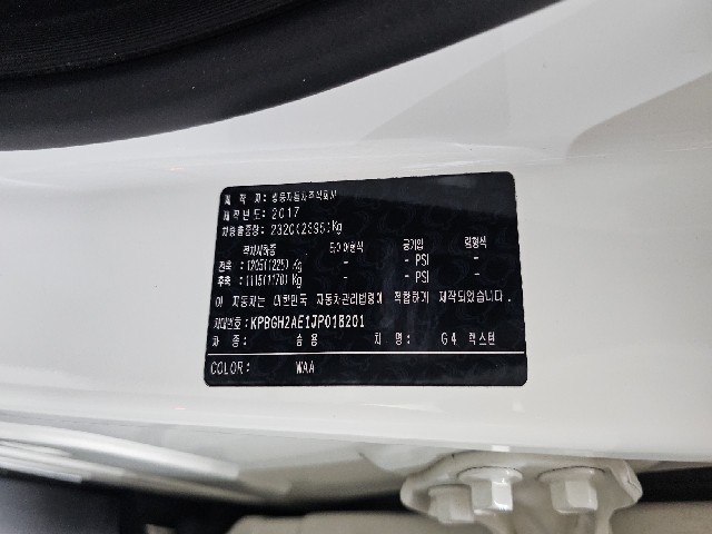 70f2080497ebc6aef44d79f532c6e6f0.jpeg