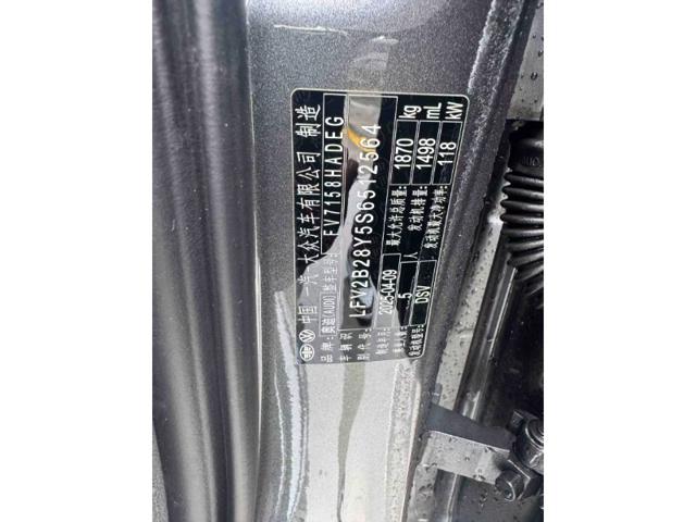 3624dd5c1da53769b6600295cc7111d5.jpeg
