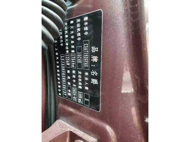 0de1c658ffaa84e343885838342615f1.jpeg