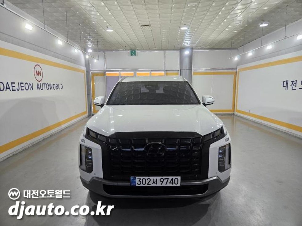 2023 Hyundai Palisade, photo 1 of 1
