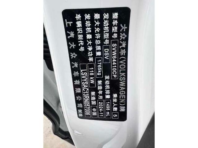 301d6871d2d4b8d01bbf96343fe72bc3.jpeg