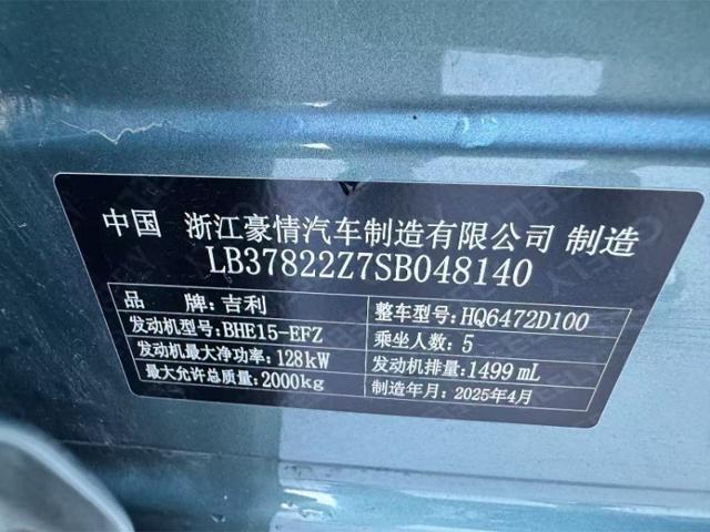 627a239ac9af39a812ee7bd685e4ff94.jpeg